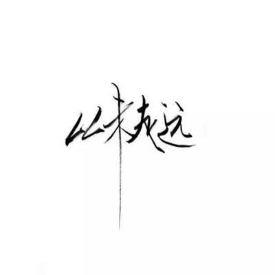 剑刃风暴之圣墟手游下载