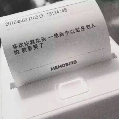 狩猎寻宝手游下载